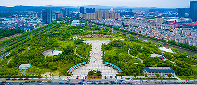 宁波市-宁海县城-柔石公园·天明湖风景区