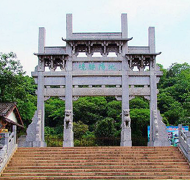 池州市-贵池区-齐山（岳飞像·|唐-民|齐山摩崖石刻）风景旅游区|4A