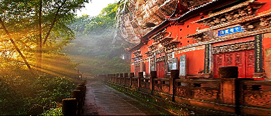 黄山市-休宁县-齐云山·玉虚宫（紫霄崖）风景区