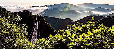 娄底市-新化县-维山乡-三联峒风景旅游区|4A