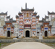 邵阳市-洞口县-山门镇-潘荣公祠（|清|洞口宗祠建筑群） 