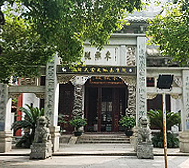 衡阳市-珠晖区-东岳观