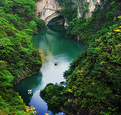 遵义市-绥阳县-大路槽乡-红果树（龙桥）风景旅游区|4A