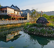 清远市-阳山县-杜步镇-元江村