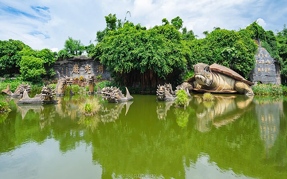 湛江市-麻章区-湖光岩国家级风景名胜区（湖光岩国家地质公园·玛珥湖）风景旅游区|4A