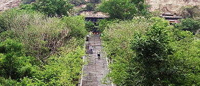 许昌市-禹州市-浅井镇-崆峒山·逍遥观风景旅游区