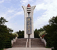 周口市-西华县-红花镇-杜岗纪念碑（杜岗会师纪念馆）
