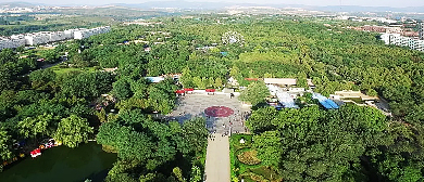 鹤壁市-山城区-枫岭公园·鸟瞰亭