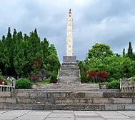 恩施州-咸丰县-忠堡大捷纪念碑公园