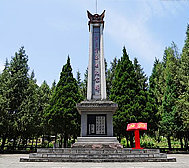 恩施州-巴东县-金果坪乡-烈士陵园（红三军烈士纪念碑）
