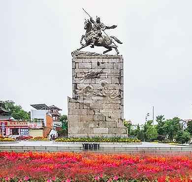 宜昌市-当阳市区-长坂路-三国古战场·长坂坡（赵云像）风景旅游区