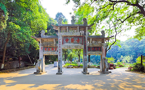 襄阳市-襄城区-古隆中（|明-清|建筑群·武侯祠）国家级风景名胜区|5A