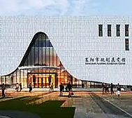 襄阳市-襄州区-襄阳市规划展览馆