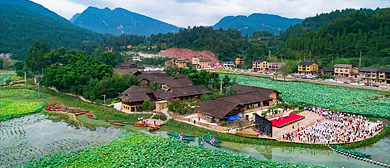 重庆市-武隆区-沧沟乡-大田村（大田湿地）风景旅游区