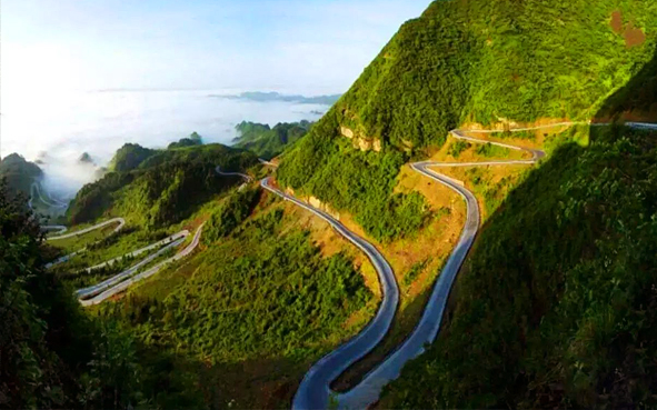 重庆市-秀山县-涌洞镇-川河盖（1249米）风景旅游区|4A