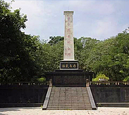 重庆市-长寿区-长寿烈士陵园