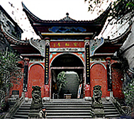 重庆市-沙坪坝区-磁器口镇-宝轮寺