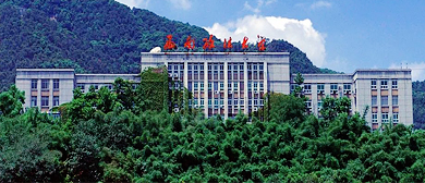 重庆市-沙坪坝区-西南政法大学（沙坪坝校区）