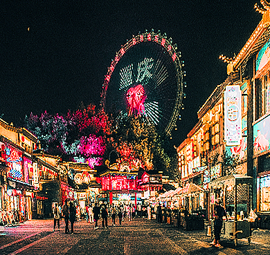 重庆市-沙坪坝-融汇文旅城（渝乐小镇商业街区）风景旅游区