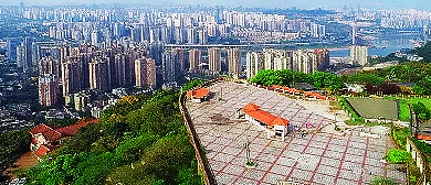 重庆市-沙坪坝区-平顶山文化公园·观景台