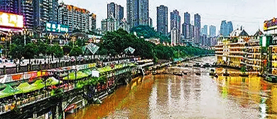 重庆市-南岸区-南滨路-南滨公园·海棠溪（码头）·长江（滨江）风景区