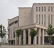连云港市-赣榆区-图书馆·博物馆