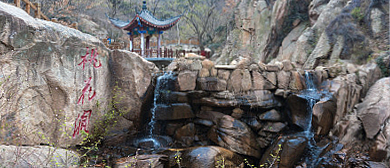 连云港市-海州区-锦屏镇-桃花涧风景旅游区|4A