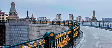哈尔滨市-道里区-霁虹街-|清-民|霁虹桥铁路桥（东北中东铁路建筑群）