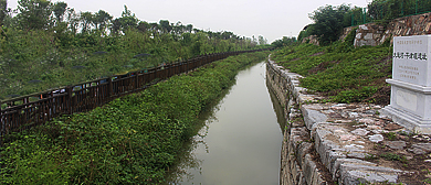 扬州市-高邮市-|唐|平津堰·大运河（淮扬运河）风景区