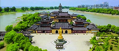 扬州市-高邮市-镇国寺（|唐·清|镇国寺塔）风景旅游区