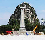 贵港市-港南区-南山·革命烈士纪念碑