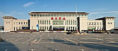 锦州市-太和区-锦州南站·火车站