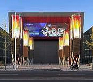 北京市-大兴区-星光影视大乐园