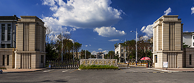 抚顺市-望花区-辽宁石油化工大学