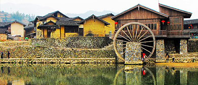 漳州市-南靖县-梅林镇-官洋村（云水谣古镇·福建土楼群）风景旅游区|5A