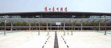 扬州市-江都区-扬州泰州国际机场