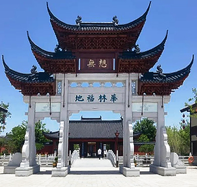 南京市-溧水区-无想水镇·风景旅游区