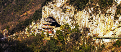 汉中市-略阳县-灵岩寺（|汉-清|碑林）风景旅游区