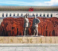 宝鸡市-凤县县城-凤县革命纪念馆
