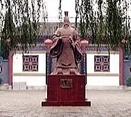 宝鸡市-凤翔区-秦穆公墓·博物馆
