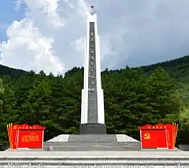 延安市-黄龙县-瓦子街战役烈士陵园