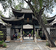 红河州-石屏县城-|清-民|玉屏书院（博物馆）