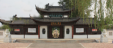 呼和浩特市-托克托县-神泉山庄（黄河沙漠乐园）风景旅游区|4A