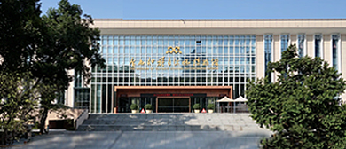 南宁市-青秀区-广西壮族自治区博物馆