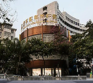 南宁市-青秀区-广西钱币博物馆