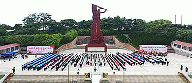 南宁市-青秀区-广西壮族自治区烈士陵园