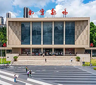 南宁市-江南区-南宁剧场