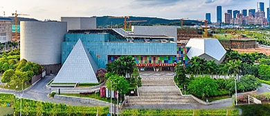 南宁市-良庆区-广西美术馆（南宁市文化旅游艺术园）风景旅游区|4A