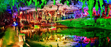 南宁市-马山县-古零镇-金伦洞（溶洞）风景旅游区|4A