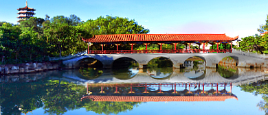 防城港市-东兴市-中越人民友谊公园